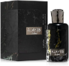 عطر لطافة عجايب دبي