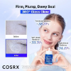 سيرم كورزكس جلو ذا بلو بيبتيد باكوتشيول - COSRX The Blue Peptide Bakuchiol Plump Glow