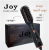 فرشة جوي لفرد الشعر 2 في 1 - مجفف شعر احترافي بقوة 1200 واط