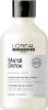 لوريال فليكس ويب 150 معجون تصفيف الشعر الاحترافي - L'oreal Flex Web 150