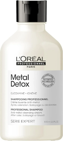 لوريال فليكس ويب 150 معجون تصفيف الشعر الاحترافي - L'oreal Flex Web 150