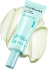 قناع نامبوزين بانتوثينيك B5 هيالورونيك أكتيف كلير - Numbuzin Pantothenic B5 Hyaluronic Active Clear Mask