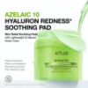 باد انوا ازليك اسيد - Anua Soothing Pad للعناية بالبشرة