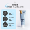 epii Double Up Cream with Ectoin & Panthenol - 50 ML Intensive Facial Moisturizer