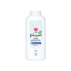 بودرة جونسون للأطفال Johnson's Classic Baby Powder - 400 جم